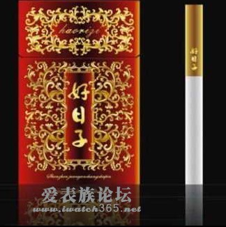 好日子-盛世 深圳烟草工业有限责任公司,1000元/条.