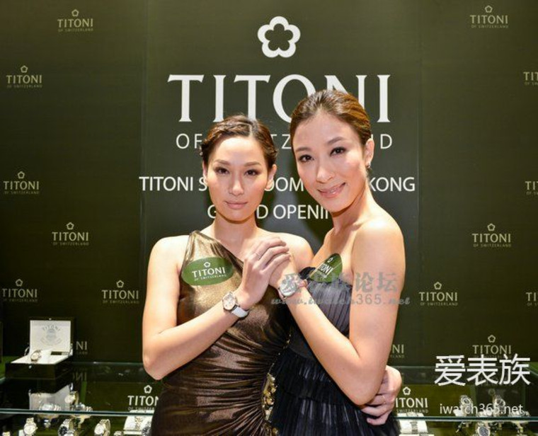 Tavia Yeung & Kate Tsui together with TITONI watch.jpg_760y760.jpg